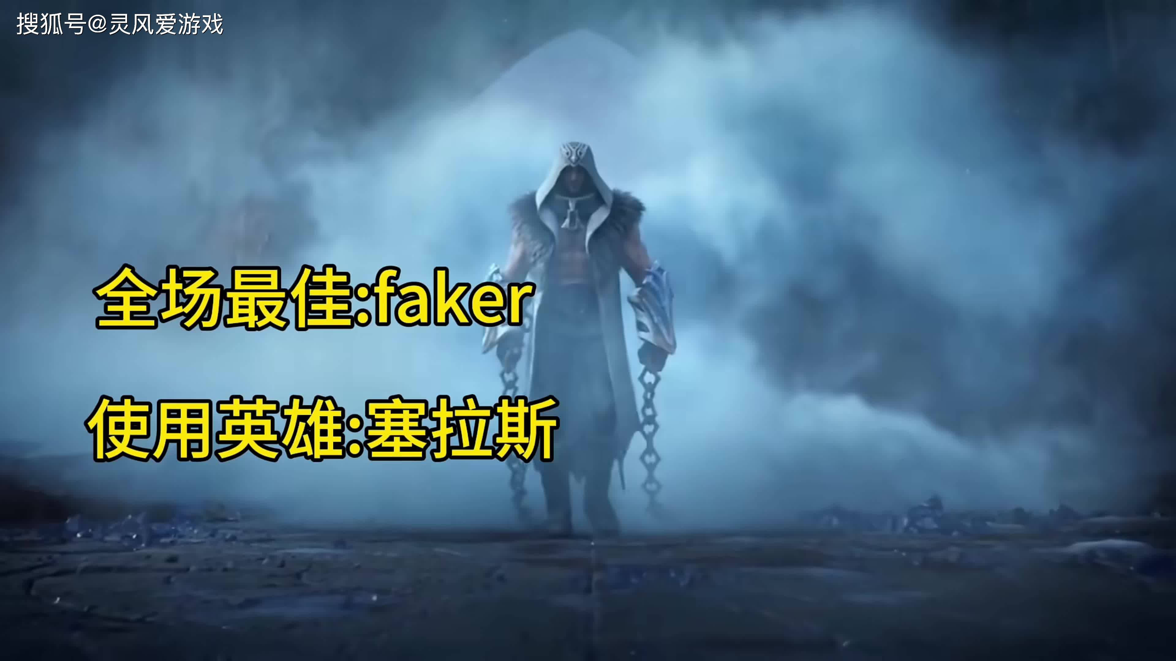 欧博官网网址Faker遭遇七连败，巴塞罗那教练面临压力！的简单介绍